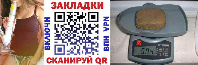 Где купить наркоту Западная Двина МАРИХУАНА  МЕФ  МДМА  АМФЕТАМИН  Гашиш  Alpha-PVP 