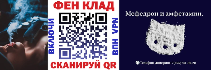 darknet официальный сайт  сколько стоит  Западная Двина  Amphetamine Premium 