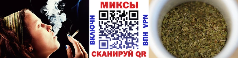 БУТИРАТ бутик Западная Двина