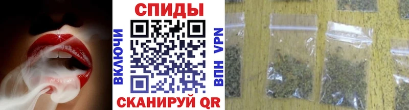 БУТИРАТ бутандиол  хочу   Западная Двина 