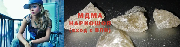 мет Алзамай