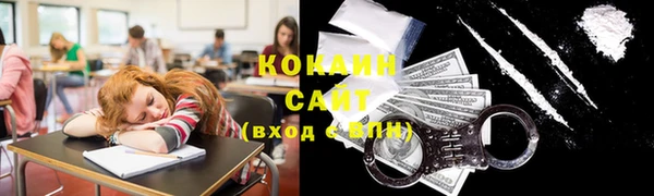 мет Алзамай