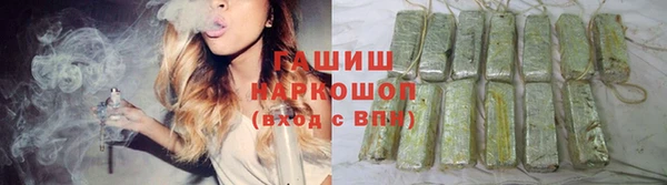 мет Алзамай
