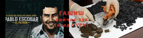 мет Алзамай