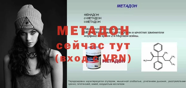 мет Алзамай