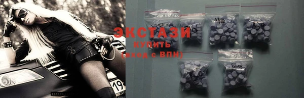 гидра Россошь