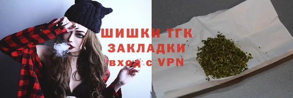 дурь Алексеевка
