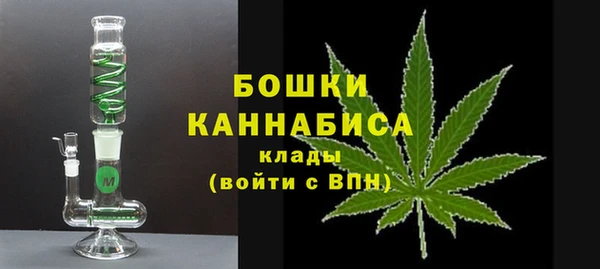 кокаин перу Пролетарск