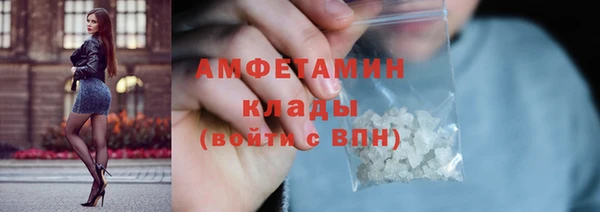 мет Алзамай