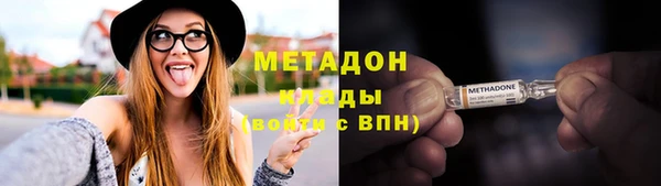 дурь Алексеевка