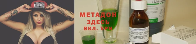 дурь Алексеевка