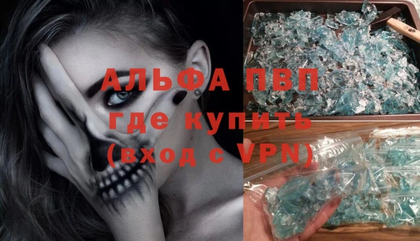 дурь Алексеевка