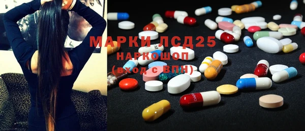 дистиллят марихуана Ростов