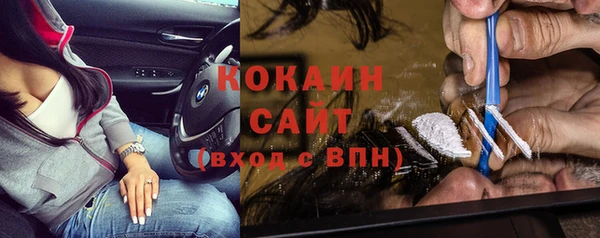 герыч Приозерск